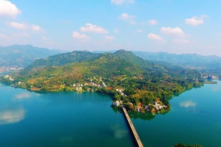 Cifu Lake